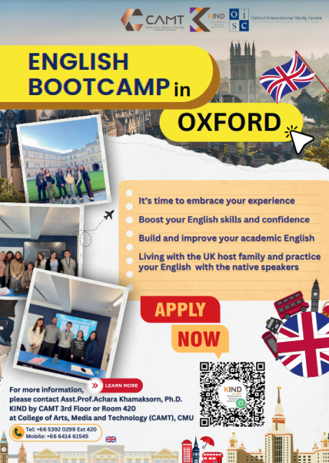 bootCamp